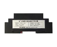 STB411-XXX系列
